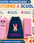 PROMO 2 - Kit a scuola - Grembiule + sacca + tovaglietta + porta merenda in regalo 🎁