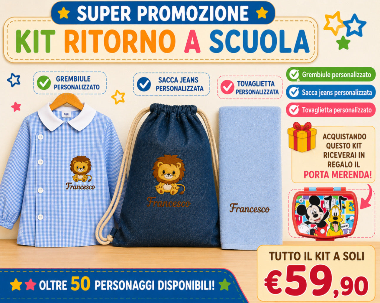PROMO 2 - Kit a scuola -  Grembiule + sacca + tovaglietta + porta merenda  in regalo 🎁
